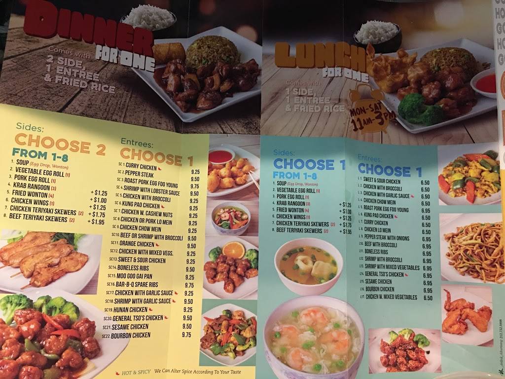 Good Homes Chinese Restaurant | restaurant | 8963 W Colonial Dr, Ocoee, FL 34761, USA | 4075325001 OR +1 407-532-5001