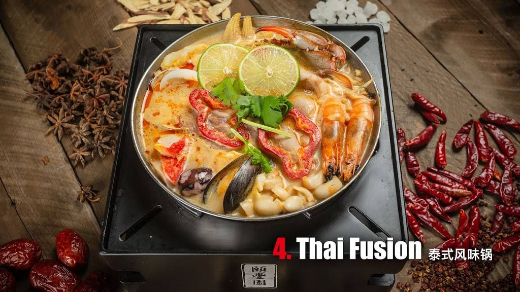 NORTHERN CAFE CHINESE HOT POT | restaurant | 1061 Broxton Ave, Los Angeles, CA 90024, USA | 6268634685 OR +1 626-863-4685