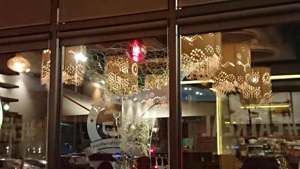 Luna Grill | restaurant | 11261 183rd St, Cerritos, CA 90703, USA | 5624021002 OR +1 562-402-1002