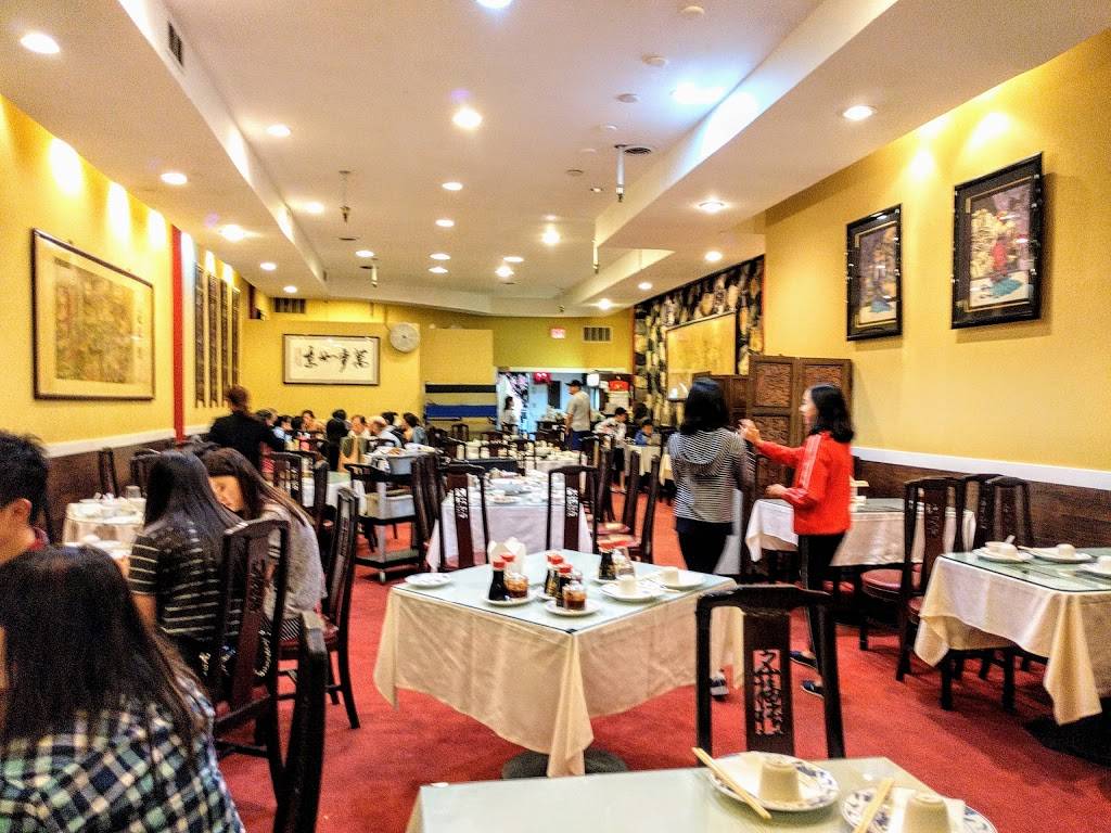 Five Happiness | restaurant | 4142 Geary Blvd, San Francisco, CA 94118, USA | 4153871234 OR +1 415-387-1234