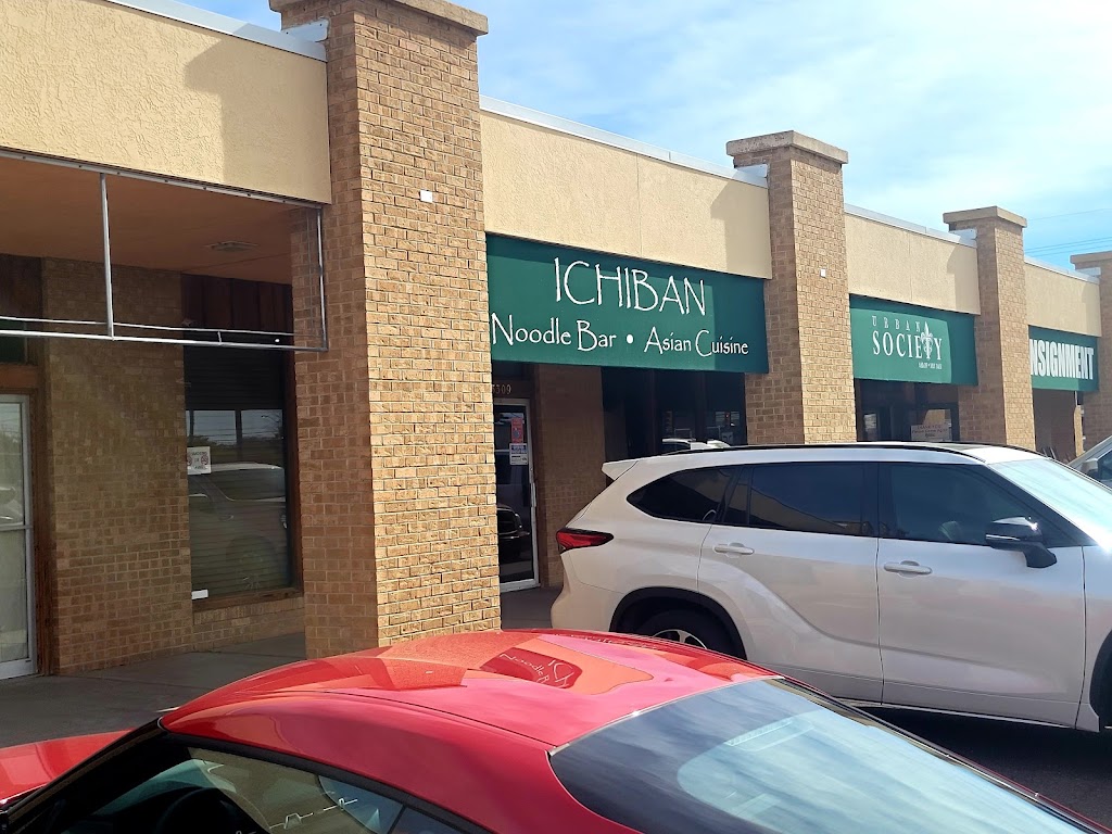 Ichiban | restaurant | 3309 Wimberly Rd #3444, Amarillo, TX 79109, USA | 8063555031 OR +1 806-355-5031
