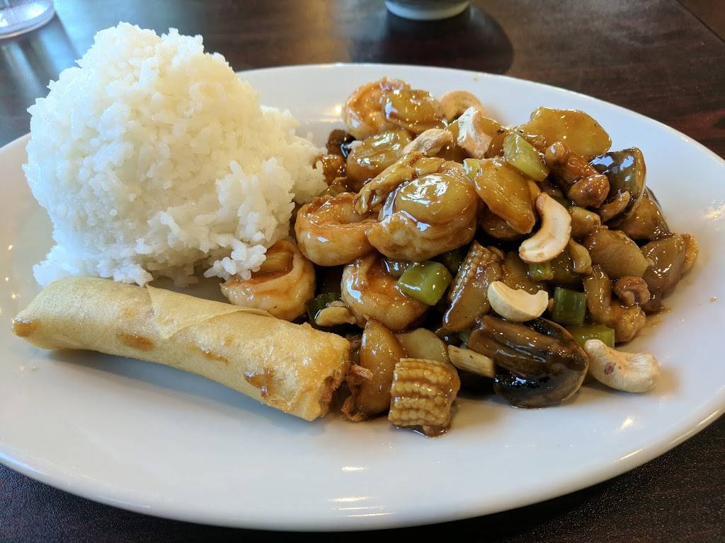 Wild Ginger Asian Cuisine | restaurant | 4782 W 4100 S Suite A, West Valley City, UT 84120, USA | 8016018460 OR +1 801-601-8460