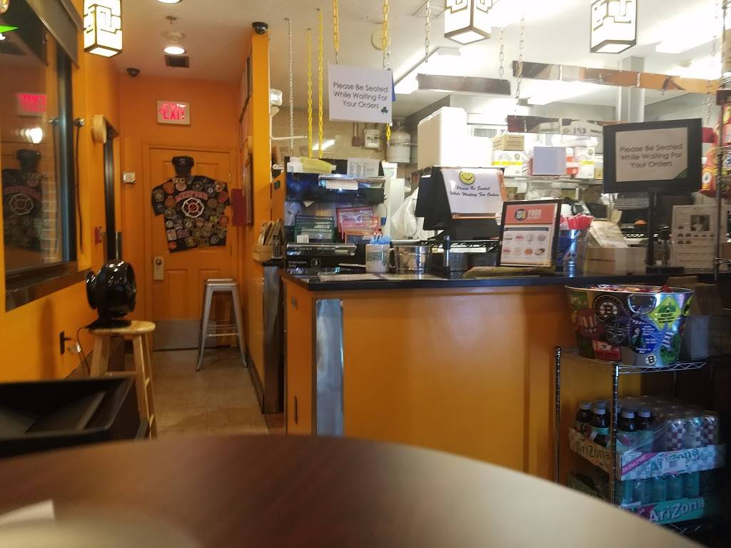 Dim Sum Cafe | cafe | 679 Fellsway W, Medford, MA 02155, USA | 7813962888 OR +1 781-396-2888