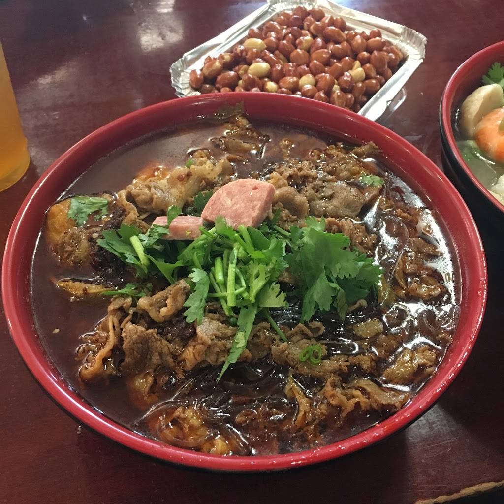 Lao Bei Fang Dumpling House | restaurant | 83-05 Broadway, Elmhurst, NY 11373, USA | 7186393996 OR +1 718-639-3996