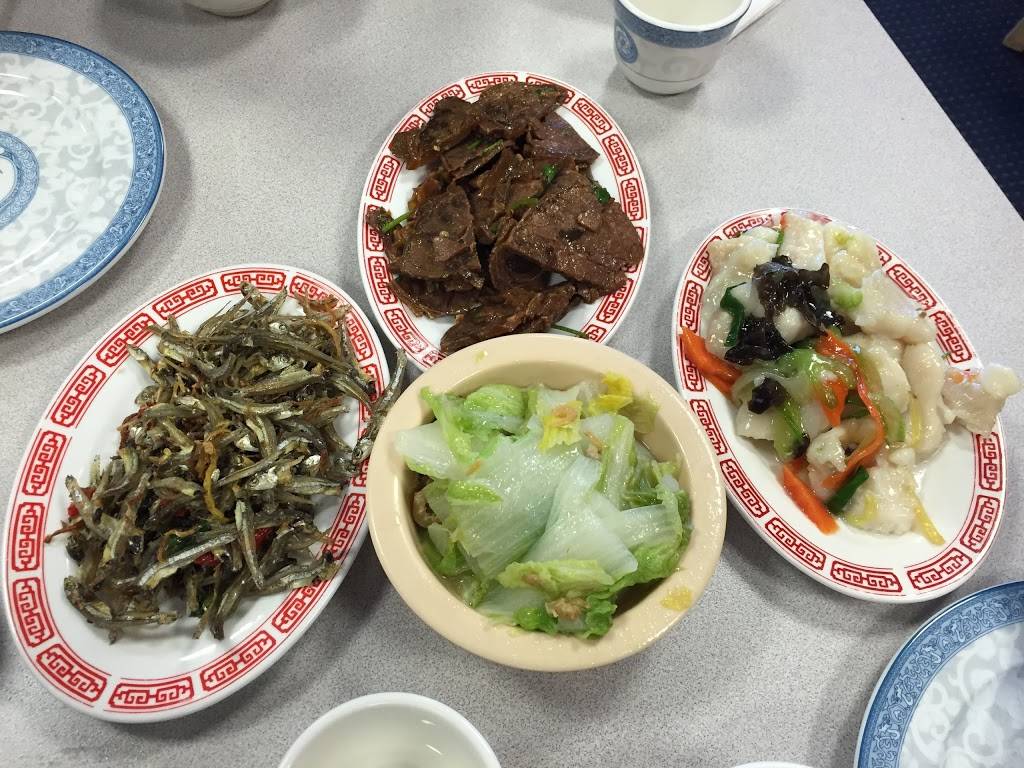 Taiwan Porridge Kingdom | restaurant | 20956 Homestead Rd, Cupertino, CA 95014, USA | 4082532569 OR +1 408-253-2569