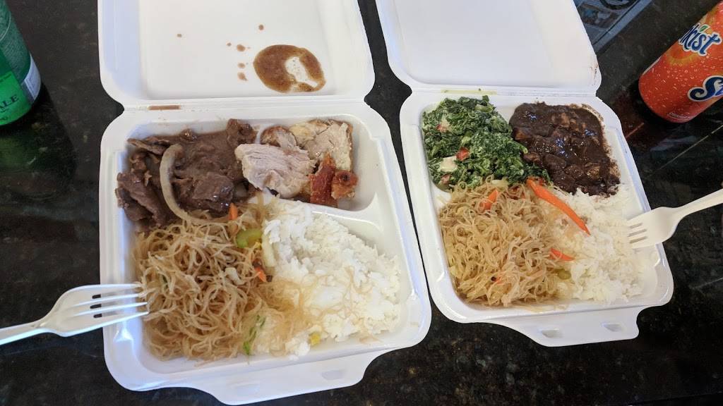 Philippine Oriental Market & Deli | restaurant | 3610 Lee Hwy, Arlington, VA 22207, USA | 7035280300 OR +1 703-528-0300