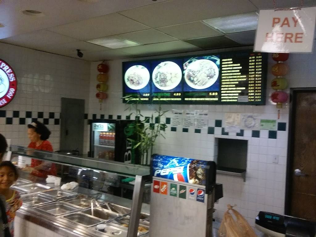 Tea Cup Express | restaurant | 1801 White Ln, Bakersfield, CA 93304, USA | 6618318938 OR +1 661-831-8938