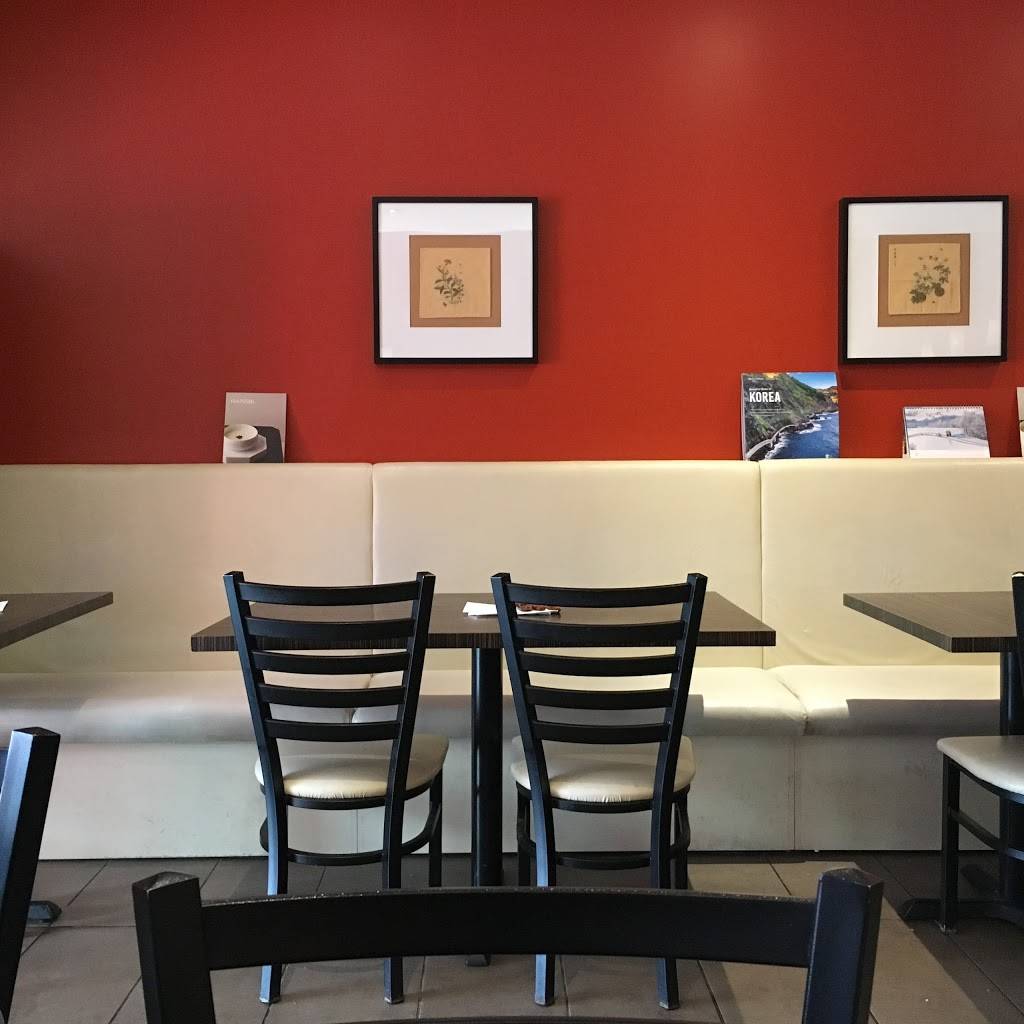 Bi Bim Bap | restaurant | 950 Eglinton Ave W, Toronto, ON M6C 2C2, Canada | 4167877423 OR +1 416-787-7423