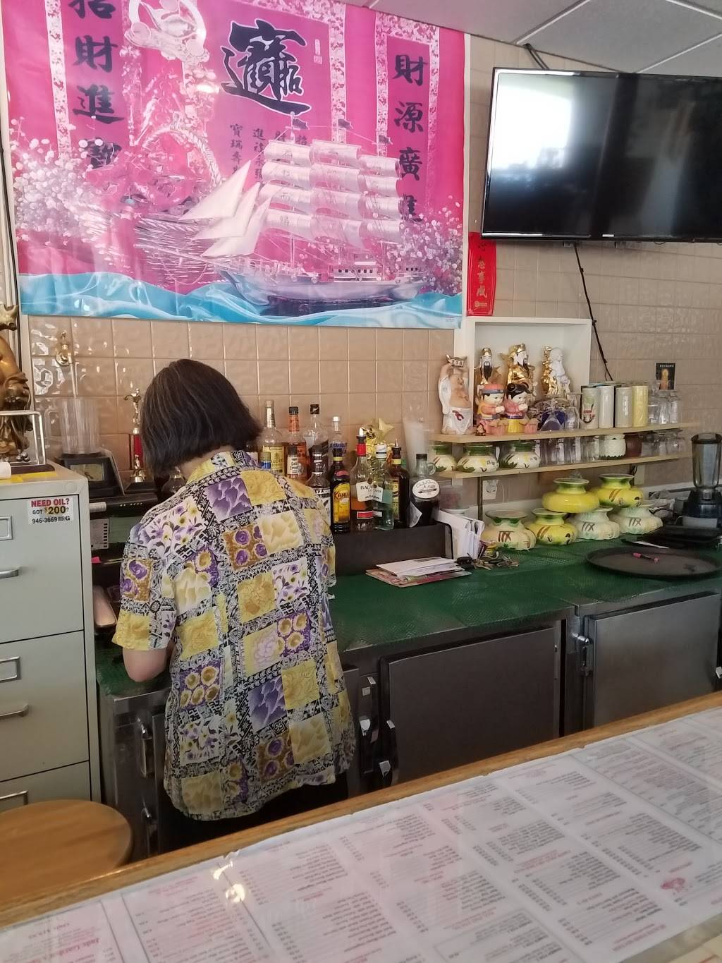 Jade Garden | restaurant | 675 Main St, Lewiston, ME 04240, USA | 2077831818 OR +1 207-783-1818