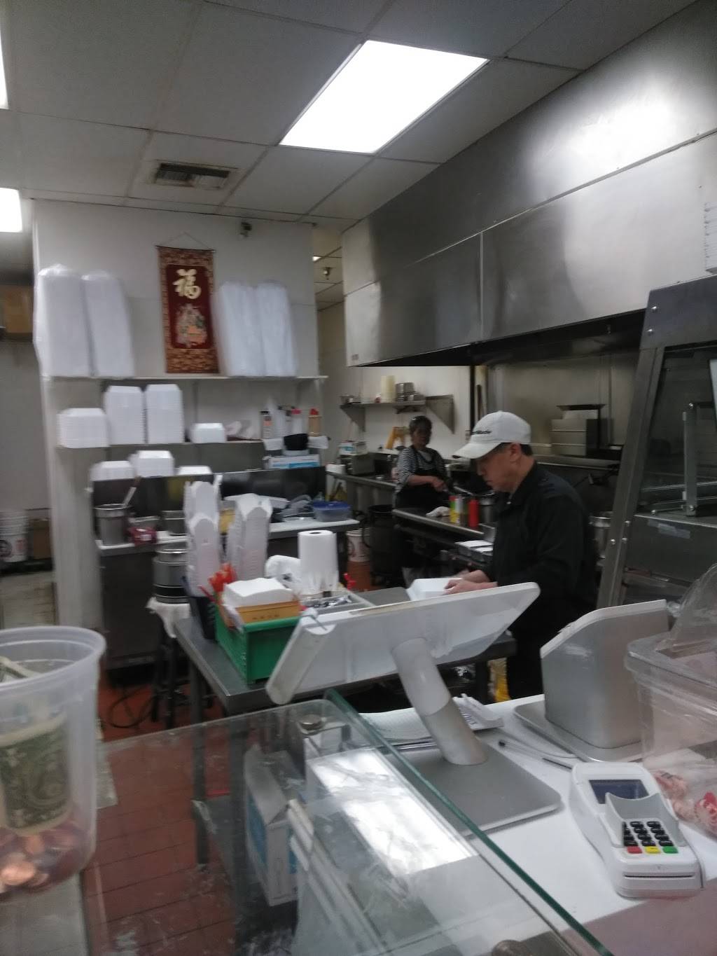 Super Wok I | meal takeaway | 2824 W Sugar Creek Rd, Charlotte, NC 28262, USA | 7045992042 OR +1 704-599-2042