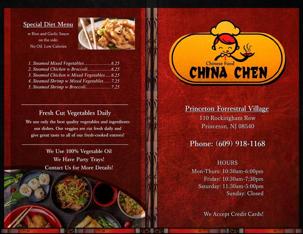 China Chen | restaurant | 110 Rockingham Row, Princeton, NJ 08540, USA | 6099519188 OR +1 609-951-9188