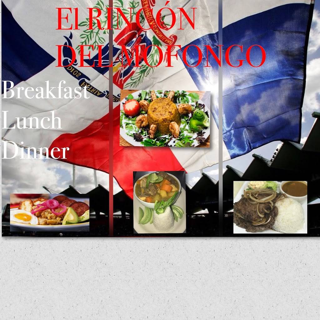 El Rincon Del Mofongo | restaurant | 2395 Tamiami Trail, Port Charlotte, FL 33952, USA | 9418834069 OR +1 941-883-4069