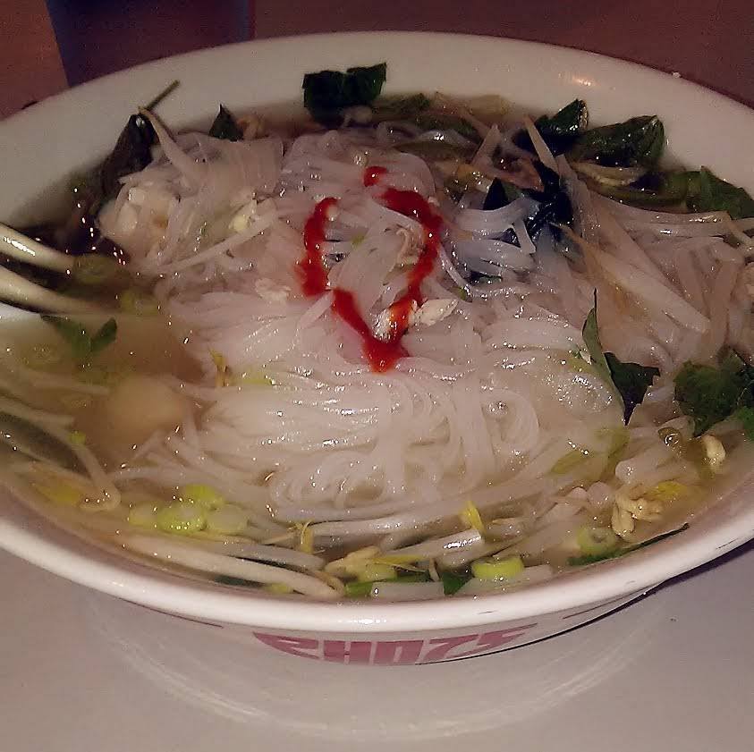Pho 75 | restaurant | 823 Adams Ave, Philadelphia, PA 19124, USA | 2157438845 OR +1 215-743-8845