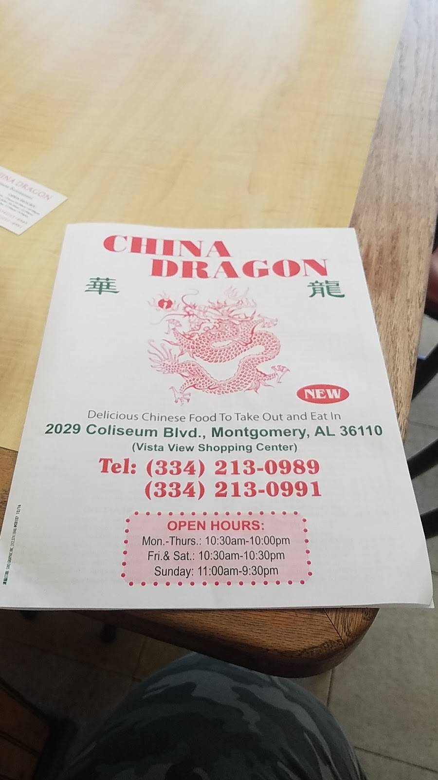 China Dragon | restaurant | 2029 Coliseum Blvd, Montgomery, AL 36110, USA | 3342130989 OR +1 334-213-0989