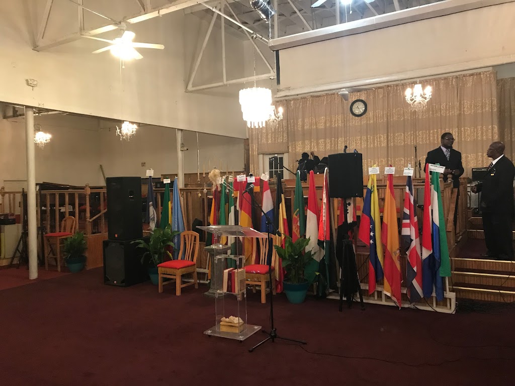 Antioch Road to Glory International Ministries | restaurant | 3746 N Davidson St, Charlotte, NC 28205, USA | 7043757065 OR +1 704-375-7065