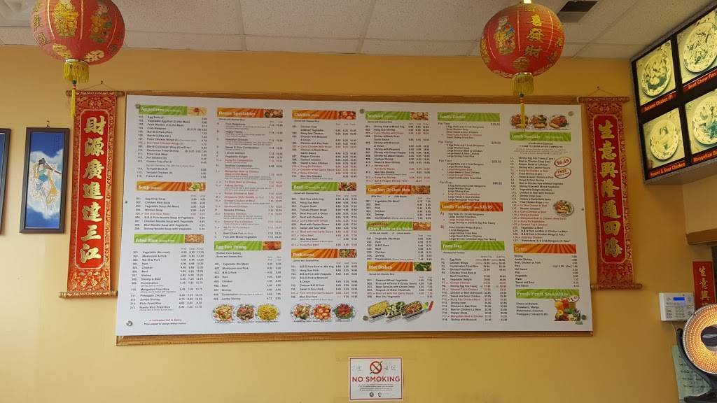 Chens Garden | restaurant | 3912 W North Ave, Chicago, IL 60647, USA | 7732525599 OR +1 773-252-5599