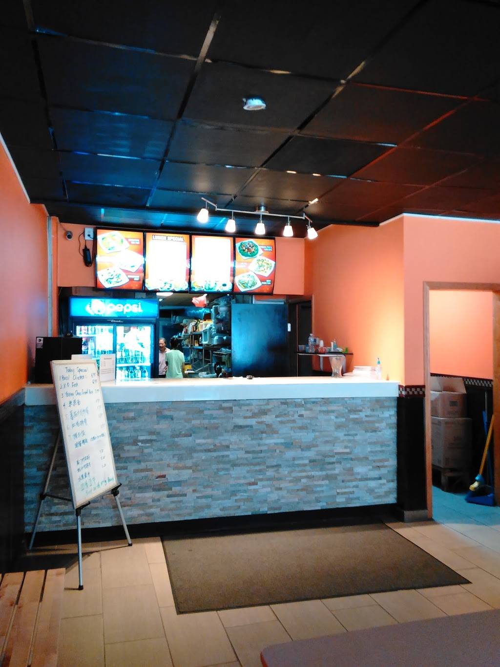 Taste of China | restaurant | 2025 E Monument St, Baltimore, MD 21205, USA | 4103271733 OR +1 410-327-1733