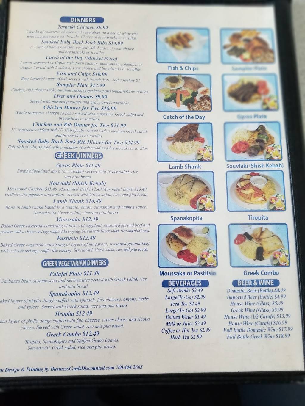 Chicken Plus Greek Cuisine | restaurant | 309 W Mission Ave, Escondido, CA 92025, USA | 7604801348 OR +1 760-480-1348