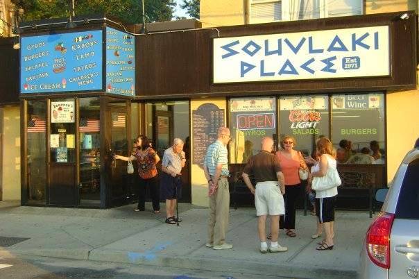 Souvlaki Place of Bayville | restaurant | 14 Bayville Ave, Bayville, NY 11709, USA | 5166281313 OR +1 516-628-1313