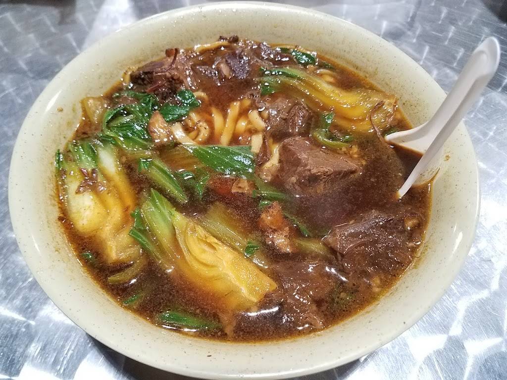 Wonderful Chinese Gourmet | restaurant | 1600 S De Anza Blvd # 20, San Jose, CA 95129, USA | 4089960889 OR +1 408-996-0889