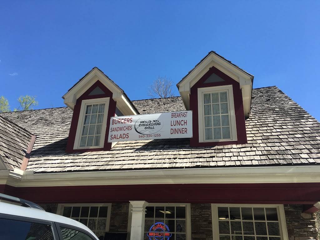 Holly Jos Creekside Grill | restaurant | 25174 Virgil H Goode Hwy, Boones Mill, VA 24065, USA | 5403341255 OR +1 540-334-1255