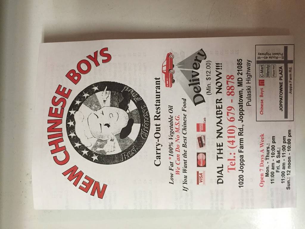 New Chinese Boys | restaurant | 1020 Joppa Farm Rd, Joppa, MD 21085, USA | 4106798878 OR +1 410-679-8878