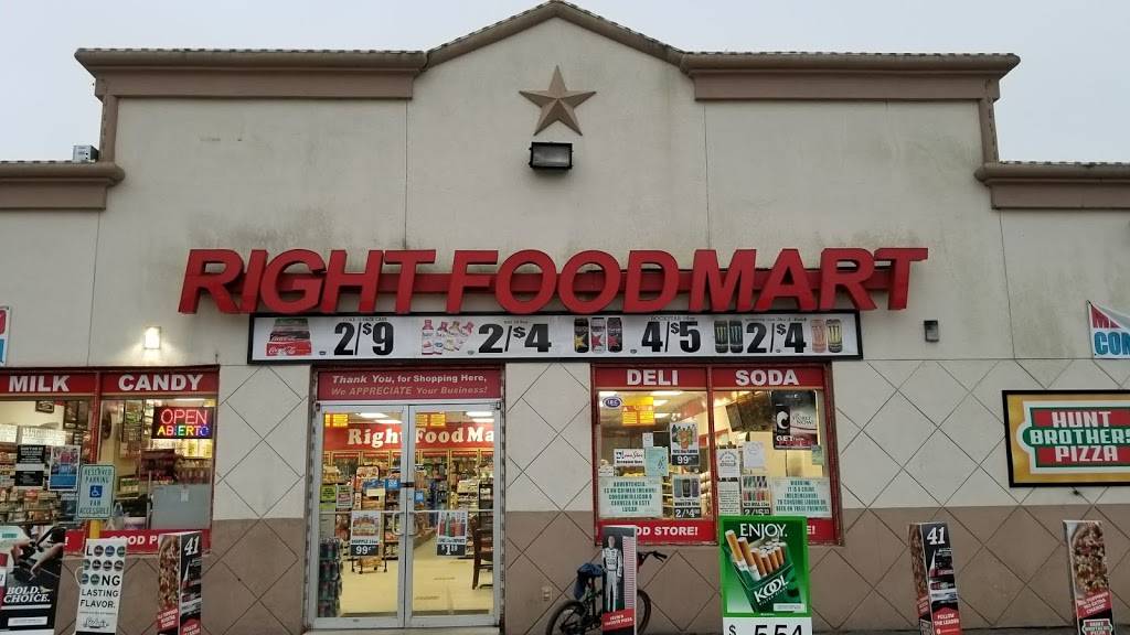 Iqra Grill | restaurant | 22570 Ford Rd, Porter, TX 77365, USA | 2813542320 OR +1 281-354-2320