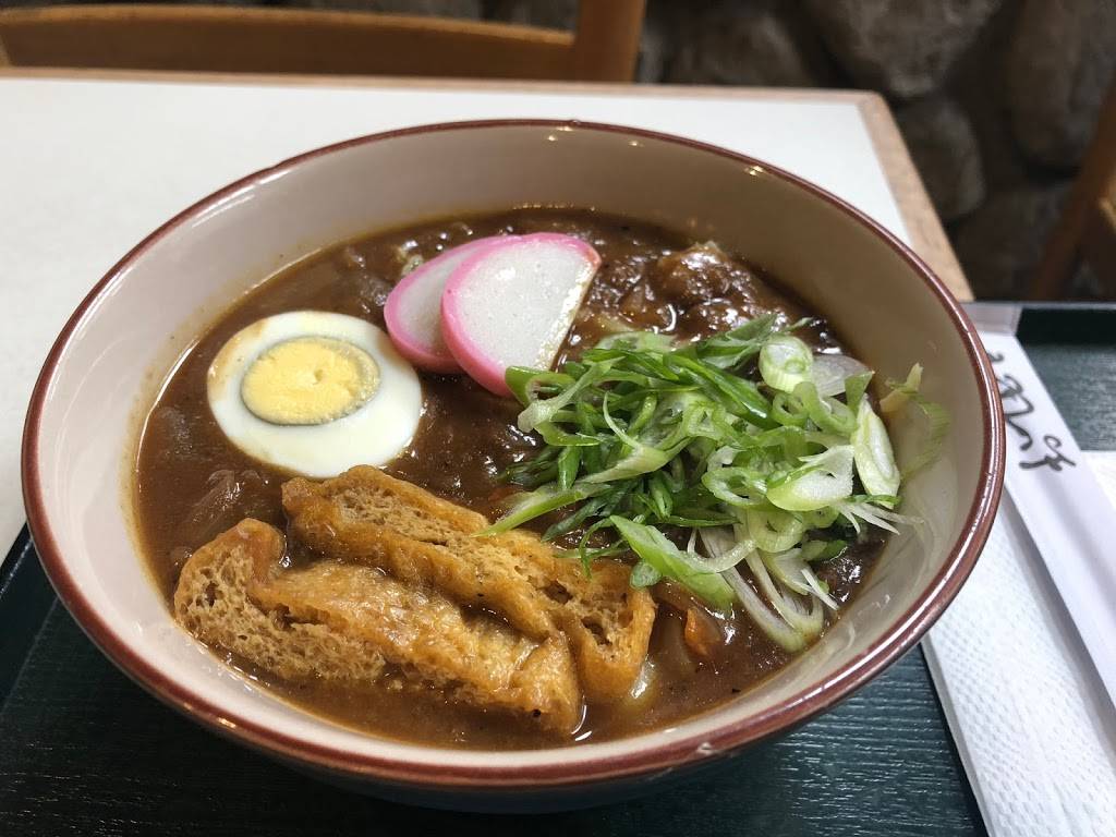 Mifune 三船 Torrance -Japanese Restaurant | restaurant | 21515 S Western Ave #149, Torrance, CA 90501, USA | 3103574886 OR +1 310-357-4886