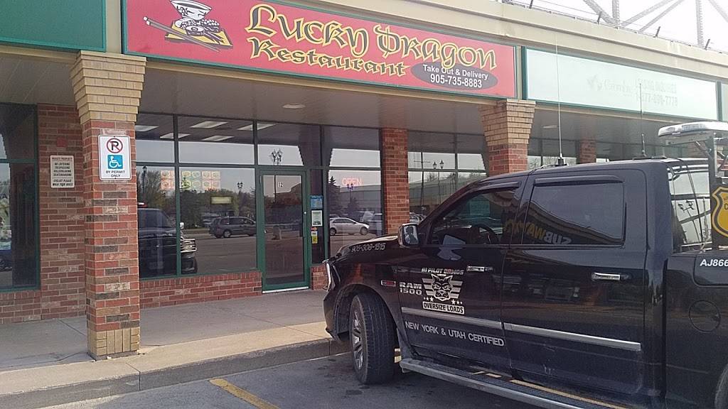 LUCKY DRAGON | restaurant | 589 S Pelham Rd, Welland, ON L3C 3C7, Canada | 9057358883 OR +1 905-735-8883