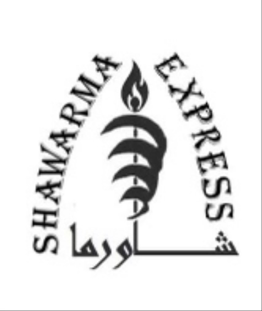 Shawarma Express | restaurant | 2069 Carolina Beach Rd, Wilmington, NC 28401, USA | 9107426679 OR +1 910-742-6679