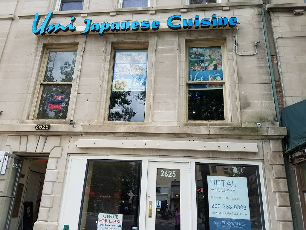 Umi Japanese Cuisine | restaurant | 2625 Connecticut Ave NW 2nd floor, Washington, DC 20008, USA | 2023323636 OR +1 202-332-3636