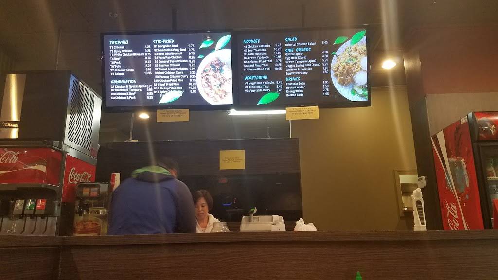 Teriyaki & More | restaurant | 3080 148th Ave SE, Bellevue, WA 98007, USA | 4256432040 OR +1 425-643-2040