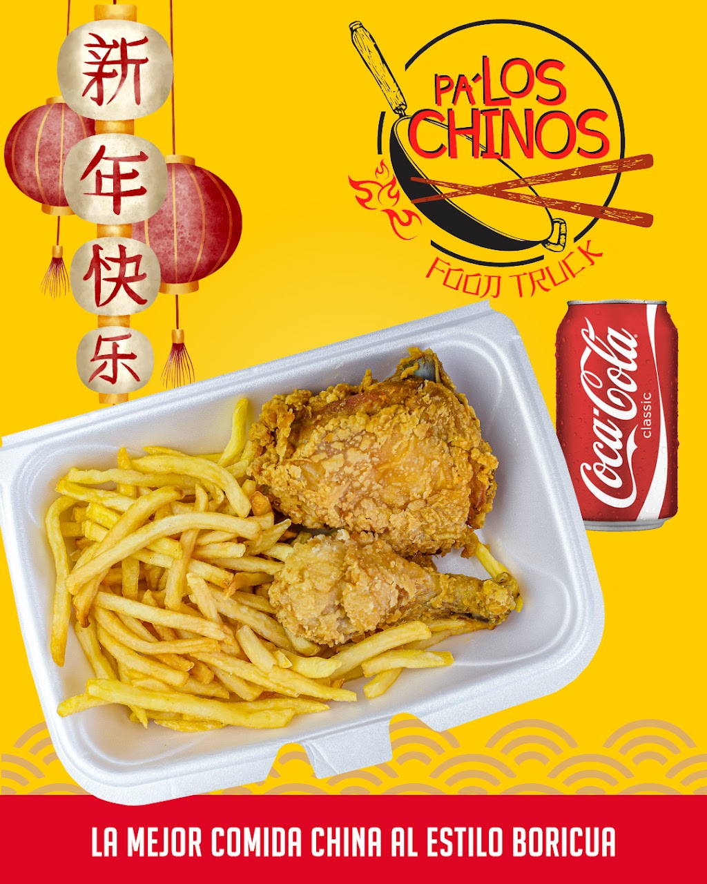 Pa Los Chinos Restaurant Orlando | restaurant | 7685 E Colonial Dr, Orlando, FL 32807, USA | 4077041011 OR +1 407-704-1011