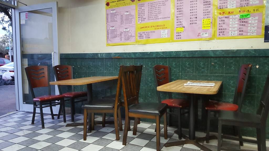 Kan Wah | restaurant | 5914 Main St, Flushing, NY 11355, USA | 7184459799 OR +1 718-445-9799