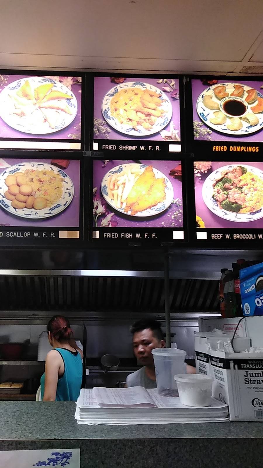 Ming Garden Restaurant | restaurant | 2510 Montgomery St, Savannah, GA 31401, USA | 9122316688 OR +1 912-231-6688