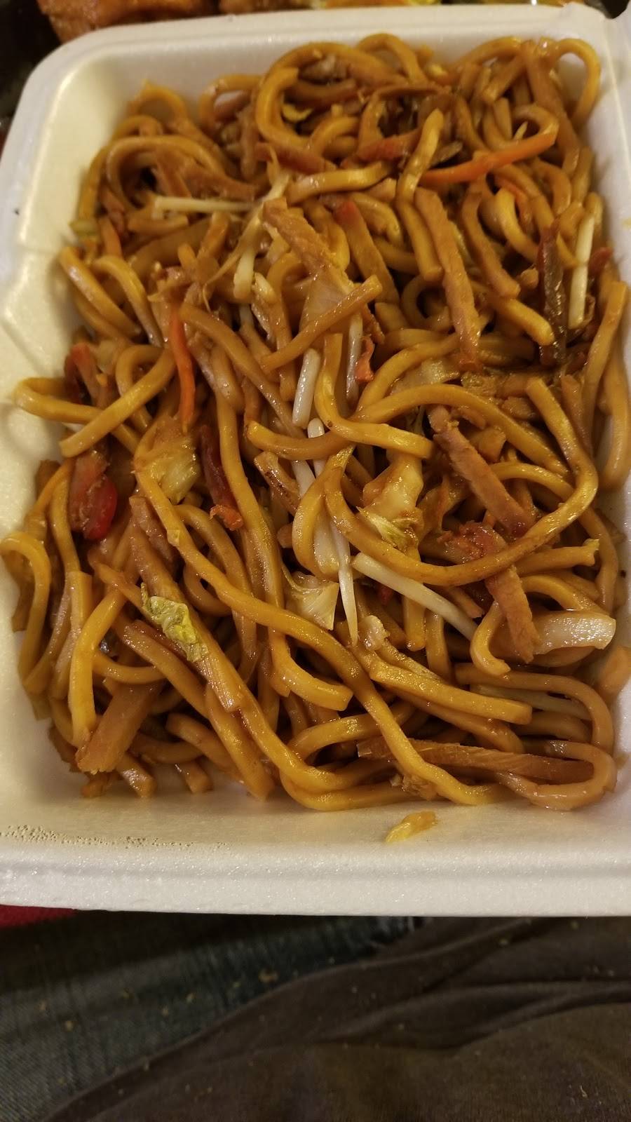 China Garden Restaurant | restaurant | 2600, 1251 W Pratt St, Baltimore, MD 21223, USA | 4102349055 OR +1 410-234-9055