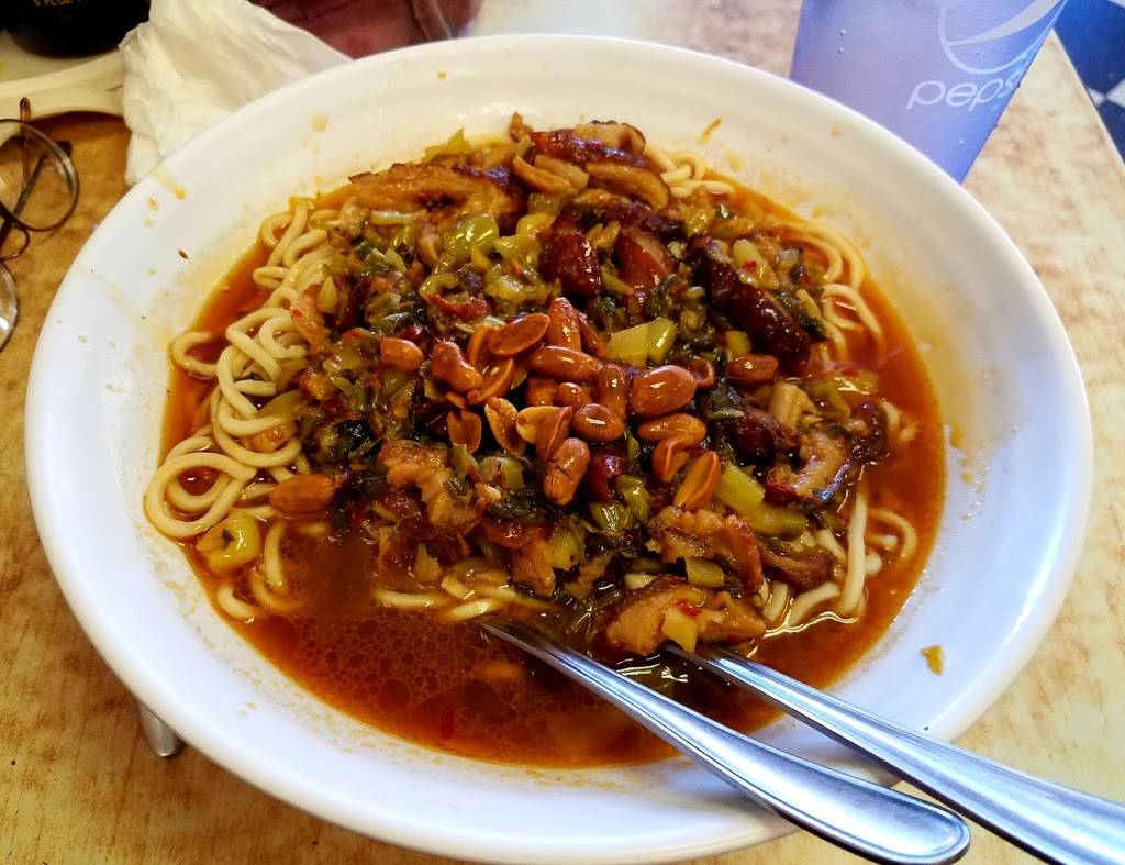 NOODLE AND CAFE | restaurant | 2101 Bailey Hill Rd, Eugene, OR 97405, USA | 5413575285 OR +1 541-357-5285