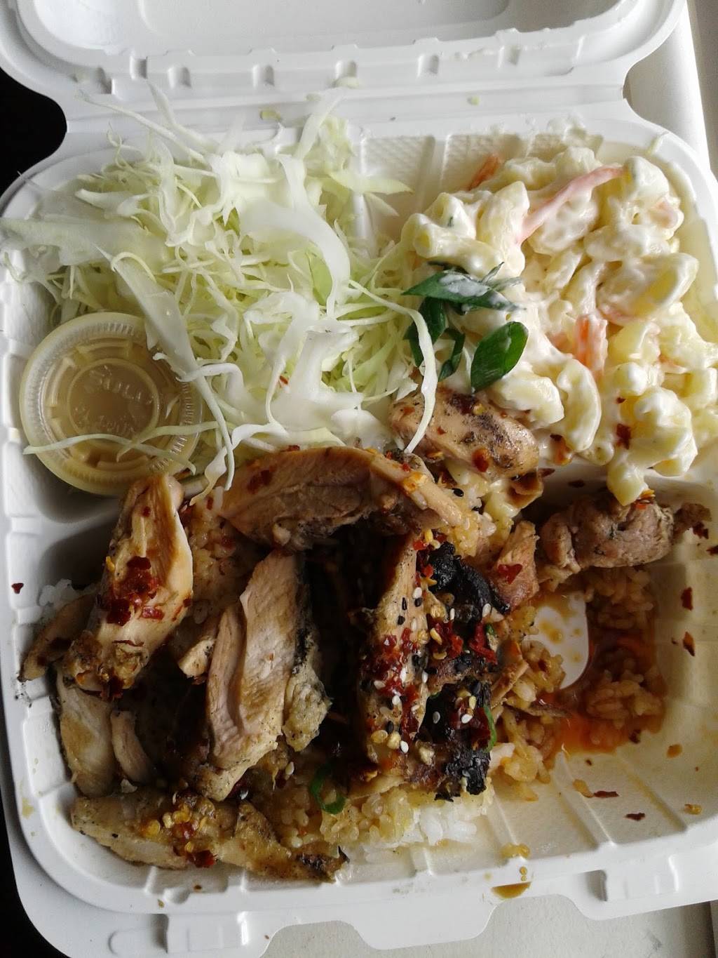 Grillbird Teriyaki | restaurant | 6501 35th Ave SW, Seattle, WA 98126, USA | 2064024388 OR +1 206-402-4388