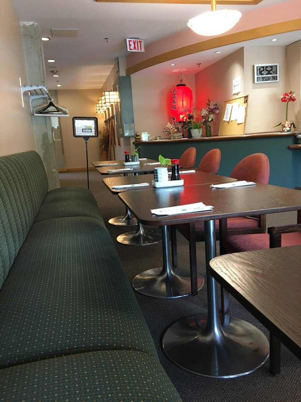 Zero Sun Momiji Restaurant | restaurant | 3555 Kingston Rd, Scarborough, ON M1M 3W4, Canada | 4162690303 OR +1 416-269-0303