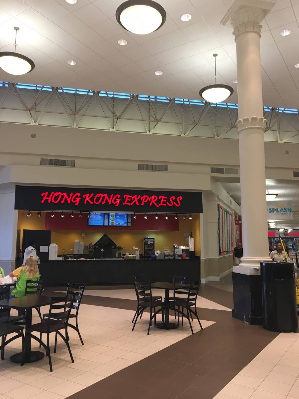 Hong Kong Express | restaurant | 1501 Lafayette Pkwy # D3, LaGrange, GA 30241, USA | 7068850346 OR +1 706-885-0346
