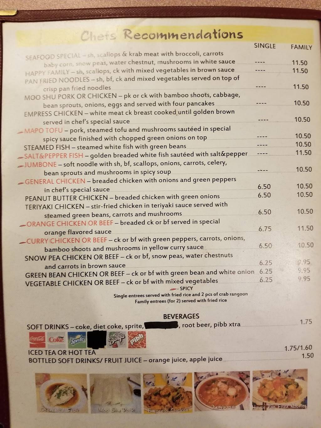 Chop Stick House | restaurant | 5522 N 103rd St, Omaha, NE 68134, USA | 4029653333 OR +1 402-965-3333