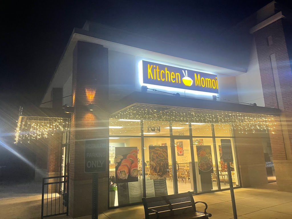Kitchen momoi | restaurant | 686 Peachtree Industrial Blvd Ste 200, Suwanee, GA 30024, USA | 6789263737 OR +1 678-926-3737