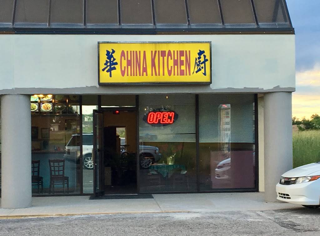 China Kitchen | restaurant | 2237 84th St SW, Byron Center, MI 49315, USA | 6168780109 OR +1 616-878-0109