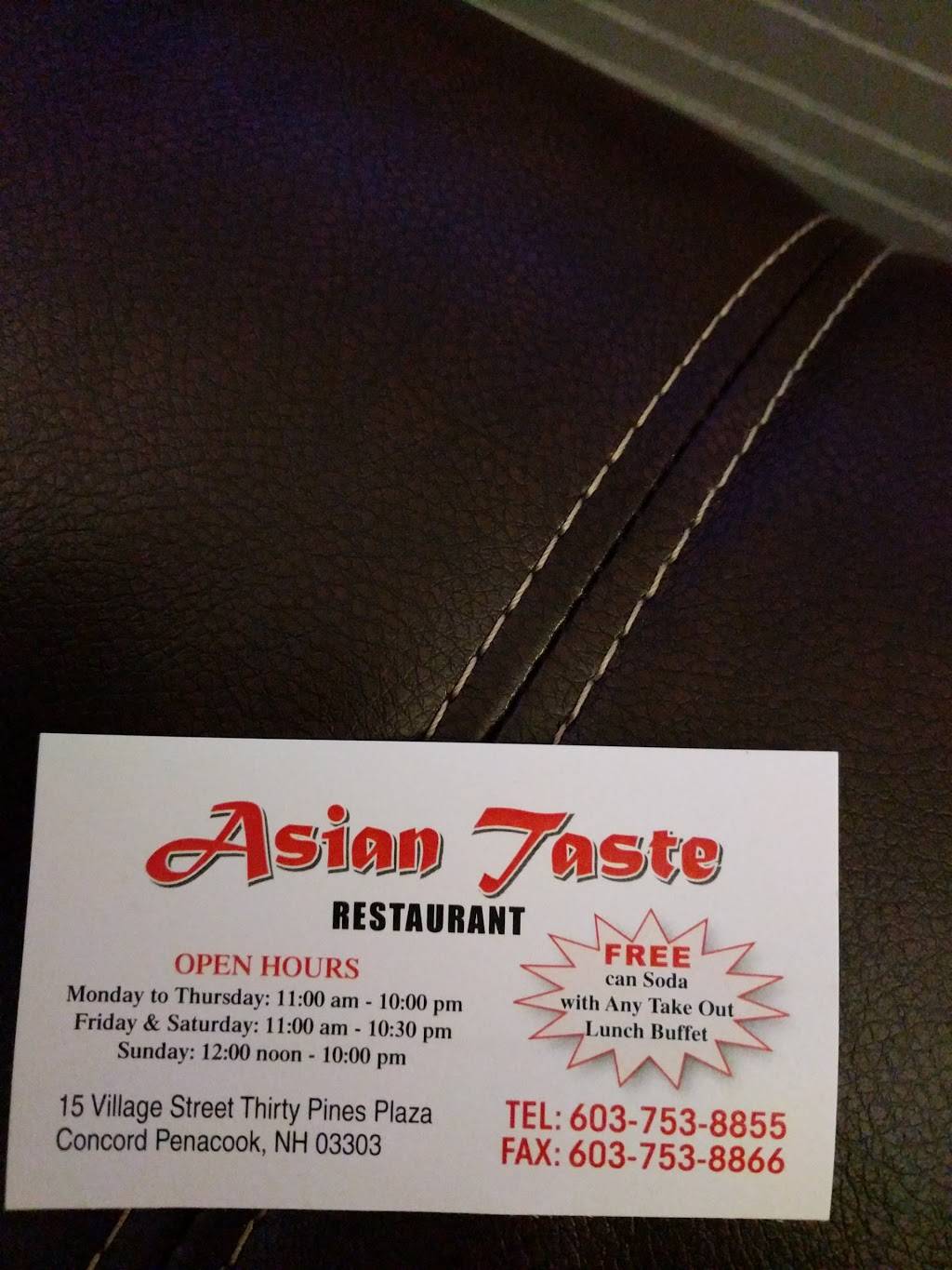 Asian Taste | restaurant | 15 Village St, Penacook, NH 03303, USA | 6037538855 OR +1 603-753-8855