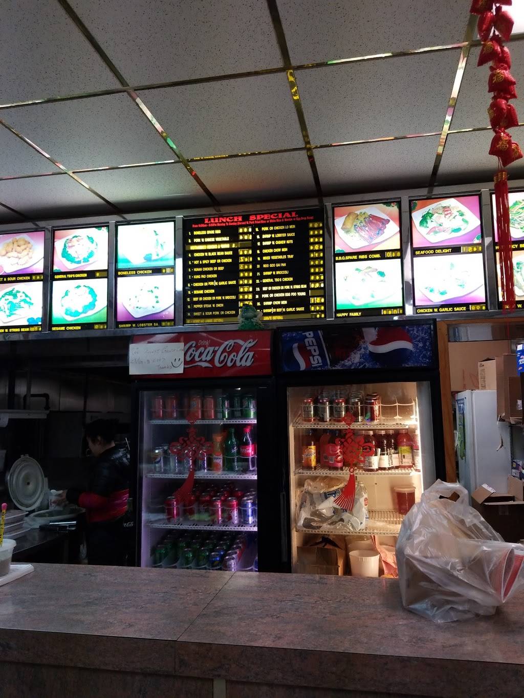 New Taste of China | restaurant | 128 Park Ave, East Rutherford, NJ 07073, USA | 2018969119 OR +1 201-896-9119