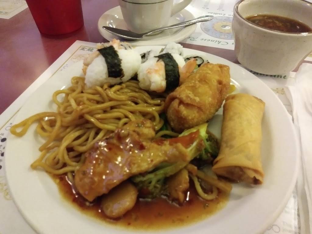 Golden Dragon | restaurant | 980 Wayne Rd, Savannah, TN 38372, USA | 7319251723 OR +1 731-925-1723