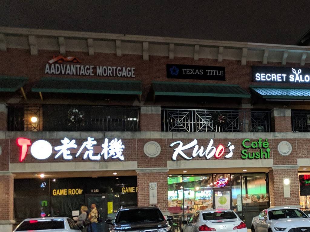 Cafe Kubos Sushi | restaurant | 9889 Bellaire Blvd #234, Houston, TX 77036, USA | 7139954200 OR +1 713-995-4200
