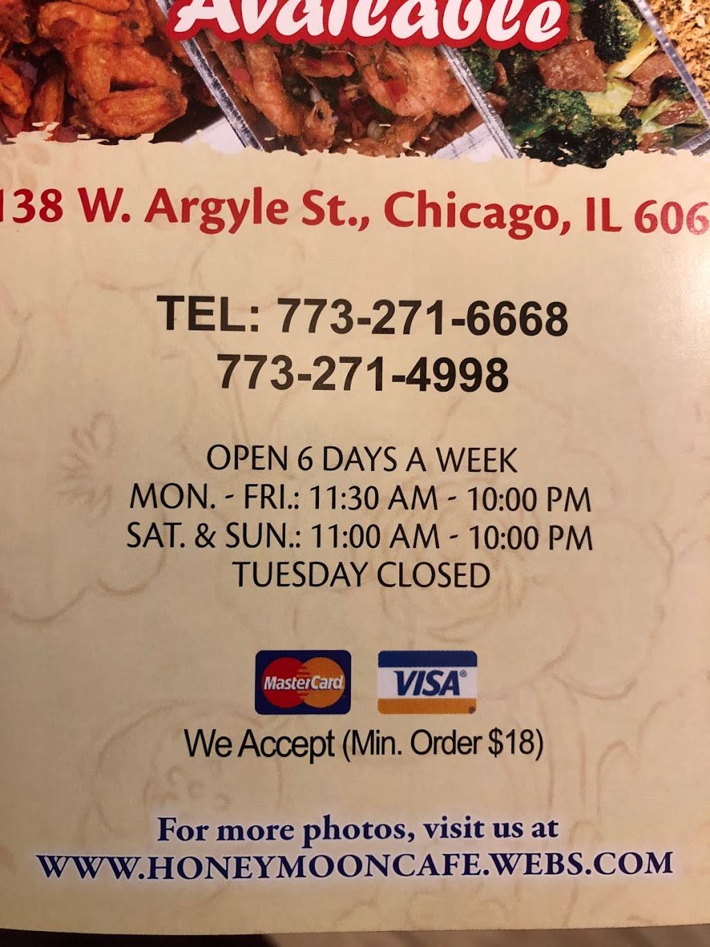 Honeymoon Cafe | restaurant | 1138 W Argyle St, Chicago, IL 60640, USA | 7732716668 OR +1 773-271-6668