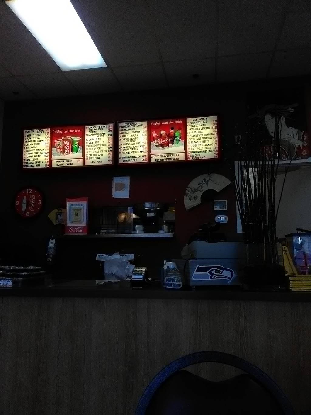 Suns Teriyaki | restaurant | 9915 224th St E, Graham, WA 98338, USA | 2538463229 OR +1 253-846-3229