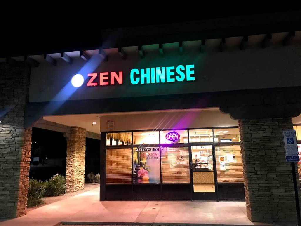 Zen Chinese Food | restaurant | 2945 East Riggs Road STE 16, Chandler, AZ 85249, USA | 4808838688 OR +1 480-883-8688